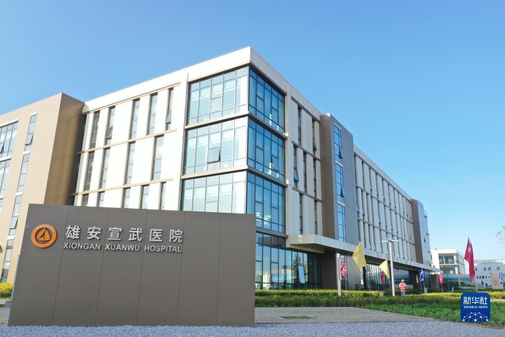 杏耀注册中心